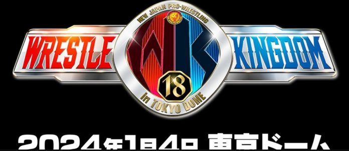 NJPW